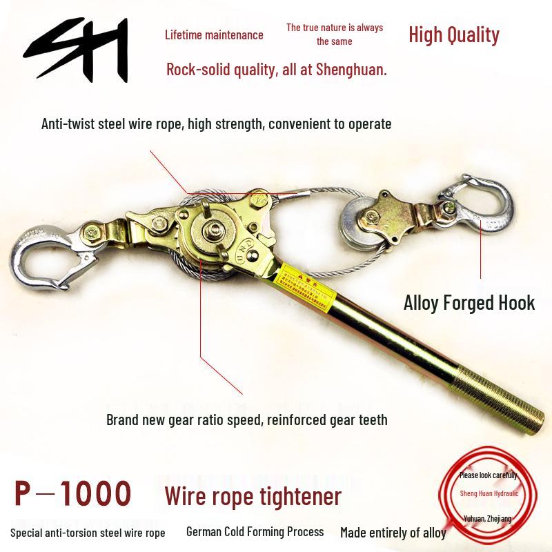 Multi-Functional Double Hook Steel Wire Rope Manual Tensioner & Load Binder