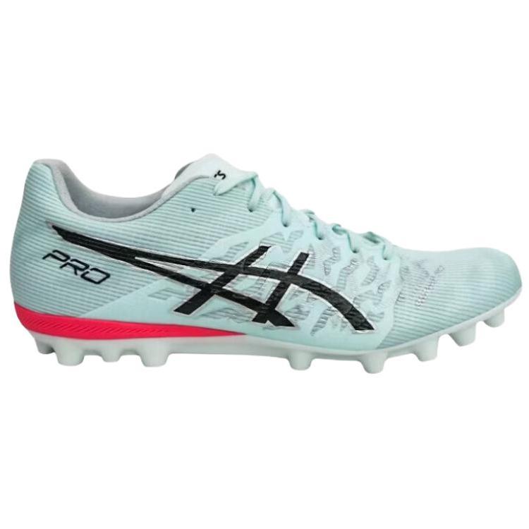 Asics Ds Light Acros Pro 3 Comfortable Sports Ag (Rubber Short Studs) Shock Absorption Support Soccer Shoes Men Soccer Shoes Green 1103A130-401