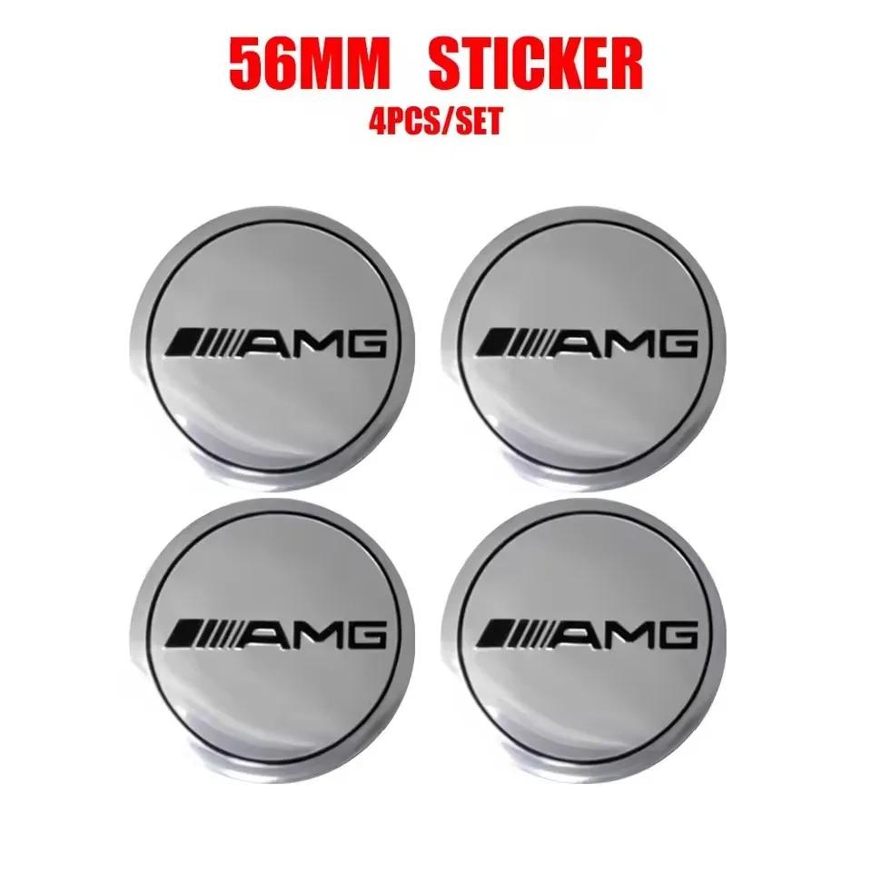 

4Pcs 56/60/65MM 56mm Car Wheel Center Cover Sticker Hub Cap For Mercedes Benz AMG W204 W205 Amg W211 Smart Fortwo 451 W203 W222 4pcs