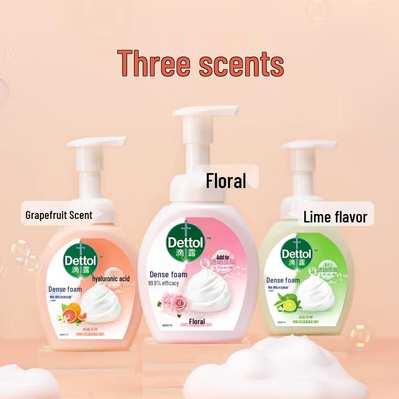 Dettol Foaming Antibacterial Hand Wash