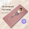 Conserva il tappetino da yoga extra-largo e lungo