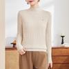 2025 New Winter Knit Sweater for Middle-aged Women - Stylish Base Layer