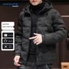 JEANSWEST Men's Thick Winter Hooded Padded Jacket