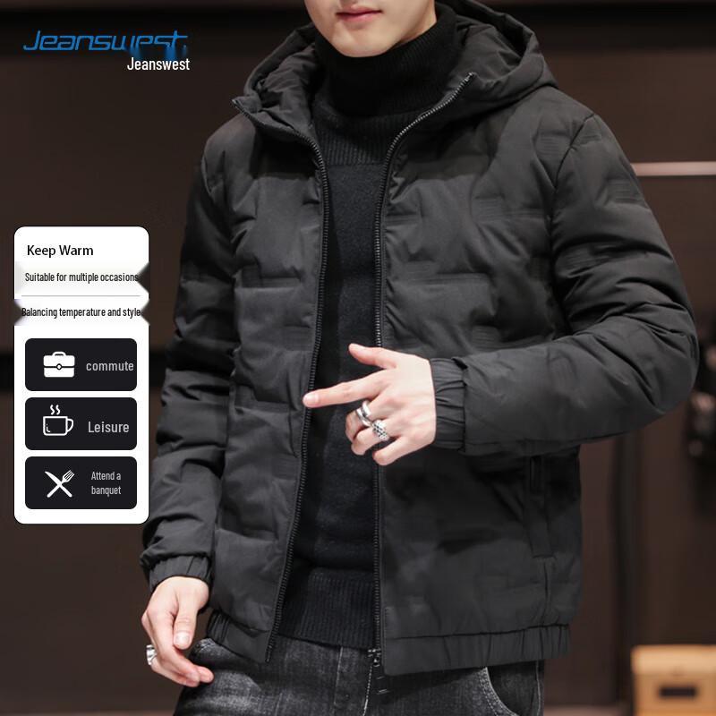 JEANSWEST Men's Thick Winter Hooded Padded Jacket
