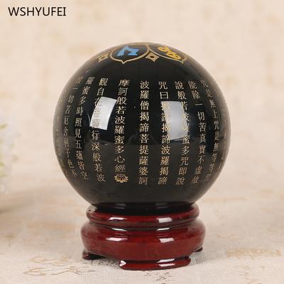 1pcs Obsidian Heart Meridian Ball, Home Decoration Accessories, Gift Ball, Arts and Crafts, Office Feng Shui Ornaments