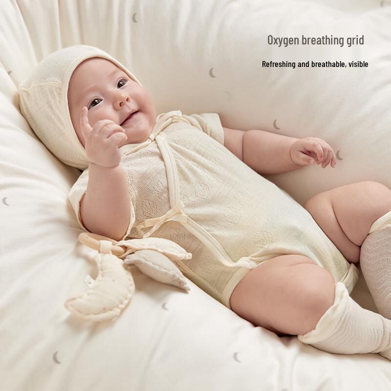 Koala Nose Newborn Summer Bodysuit