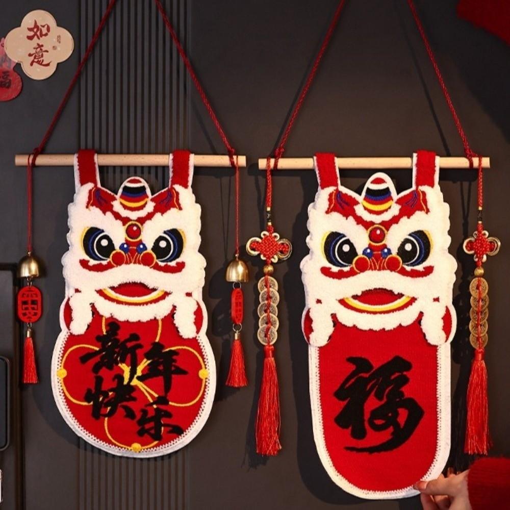 Lion Dance New Year Decorations Exquisite Door Decoration Spring Festival Decoration  Living Room