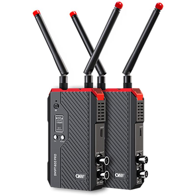 

CVW Fenying 800 Pro SDI+HDMI Wireless Video Transmission System