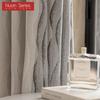 1PC Nuan Series Elegant Solid Color Blackout Curtain Double-sided Chenille Jacquard Thick Curtains for Bedroom Living Room Window for Home Decor