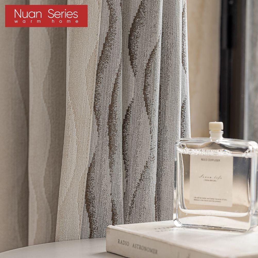 1PC Nuan Series Elegant Solid Color Blackout Curtain Double-sided Chenille Jacquard Thick Curtains for Bedroom Living Room Window for Home Decor