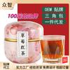 Strawberry Black Tea Freeze-dried Strawberry Diced Triangle Bag, Small Pot of Tea, Genuine Black Tea Tea Bag In the Factory