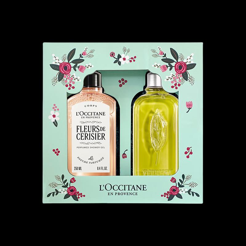 L'Occitane Cherry Blossom & Verbena Shower Gel & Jelly Gift Box