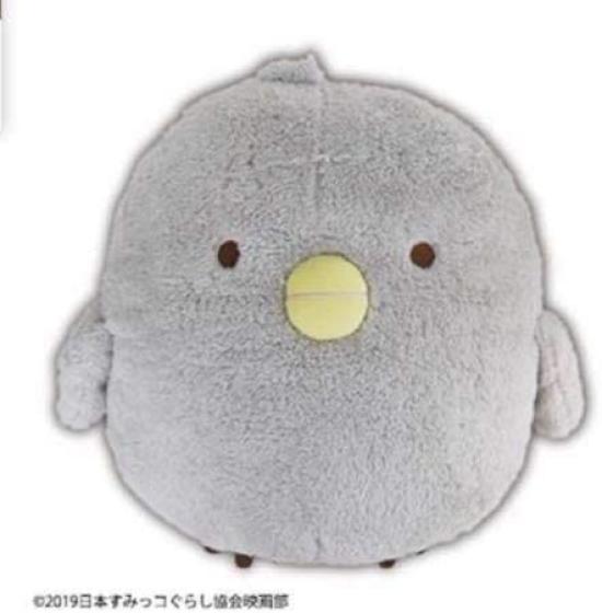 System Service - Sumikko Gurashi Movie Fluffy Plush Toy XL Premium Chick