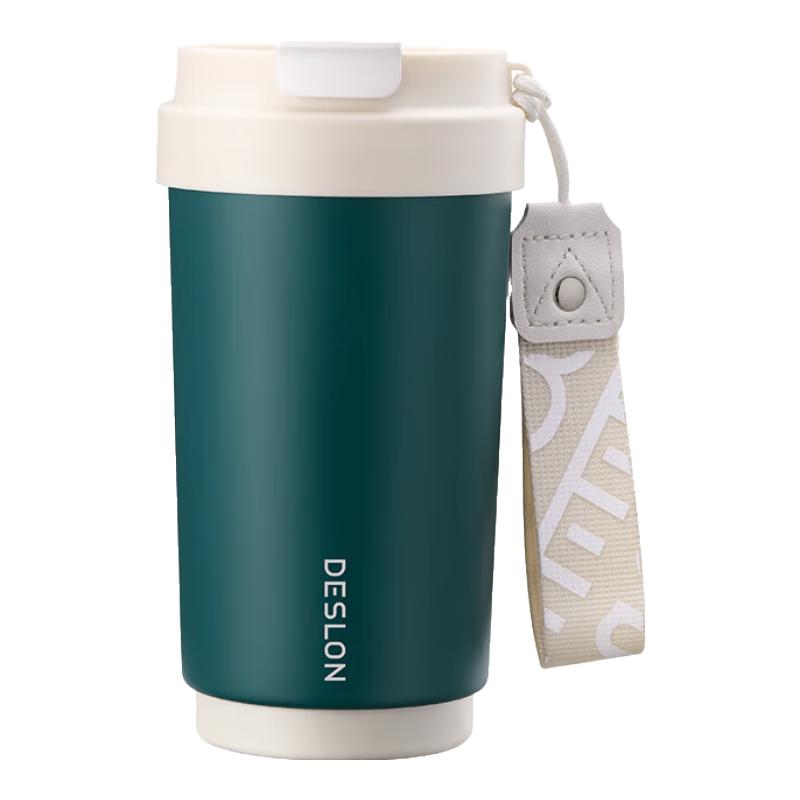 Deslon Stainless Steel Insulated Drinkware