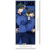 Anime "Blue Lock" Large Character Towel with Can Badge Kiyoshi & Rin Vol.2