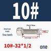 304 Stainless Steel Fine Thread Socket Head Cap Screw 10#-32, 1/4-20, 5/16-24