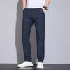 Spring and Summer New Light Business Casual Pants Teen Men's Straight Casual Pants Men's Trend Versatile Casual Pants