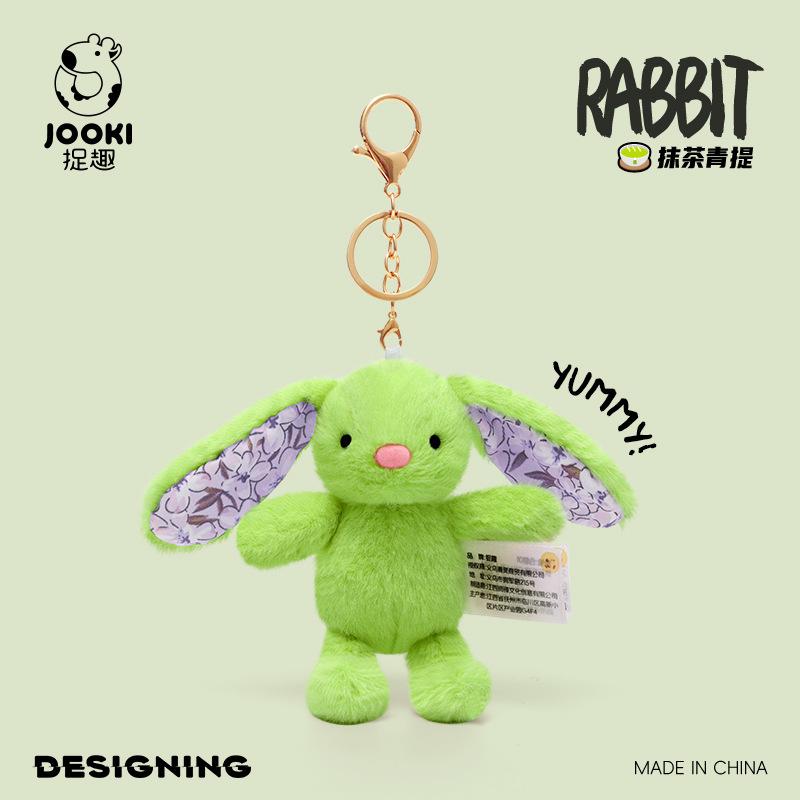 Cute Rabbit Keychain - Mini Plush Keyring, Adorable Car Accessory & Bag Charm Gift for Girls