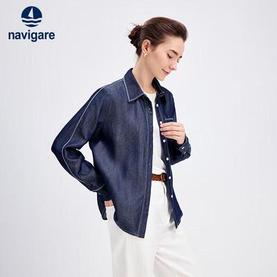 Women's Loose Fit Denim Long Sleeve Shirt Jacket