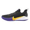 Nike Mamba Focus 'Lakers' AJ5899-005