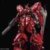 RG 1/144 Gundam Base Exclusive Sazabi [Mechanical Core Plated] Mobile Suit Gundam: Char's Counterattack Pre-Colored Plastic Model