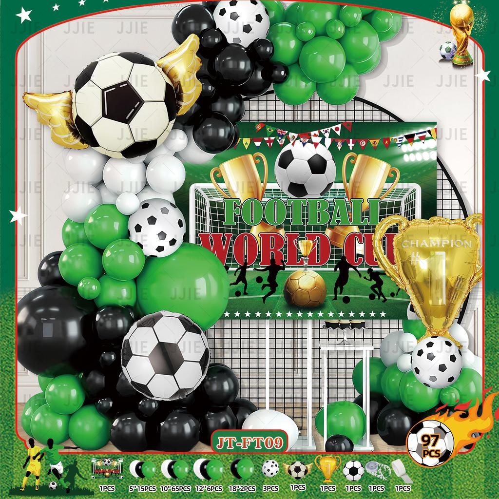 Boys Football Green Balloon Arch Birthday Football Party Decoration World Cup Themed Balloon Set