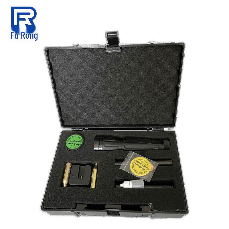 Tactical Capture Rope System