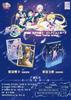 Sailor Moon Card Red Card Universe Chapter Tsukino Usagi Luna Takeuchi Cute Princess Anime Collection Card Toys Gifts