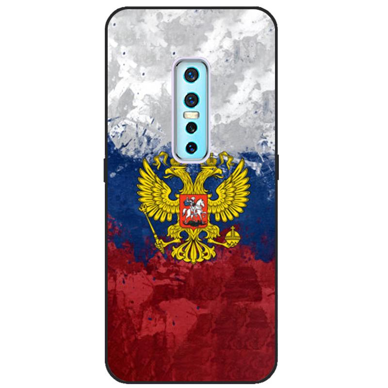 For VIVO V17 pro Phone Case on Vivo V17 Neo V 17 V17Neo VIVOV17 Cover Silicon Soft TPU Back Coque Protective 6.38 Inch Shell