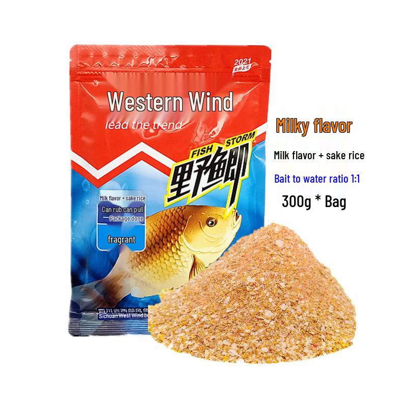 Western-Style Fragrant Wild Crucian Carp Bait, 300g per Bag - Includes Grass Carp and Bream, 80 Bags per Box.