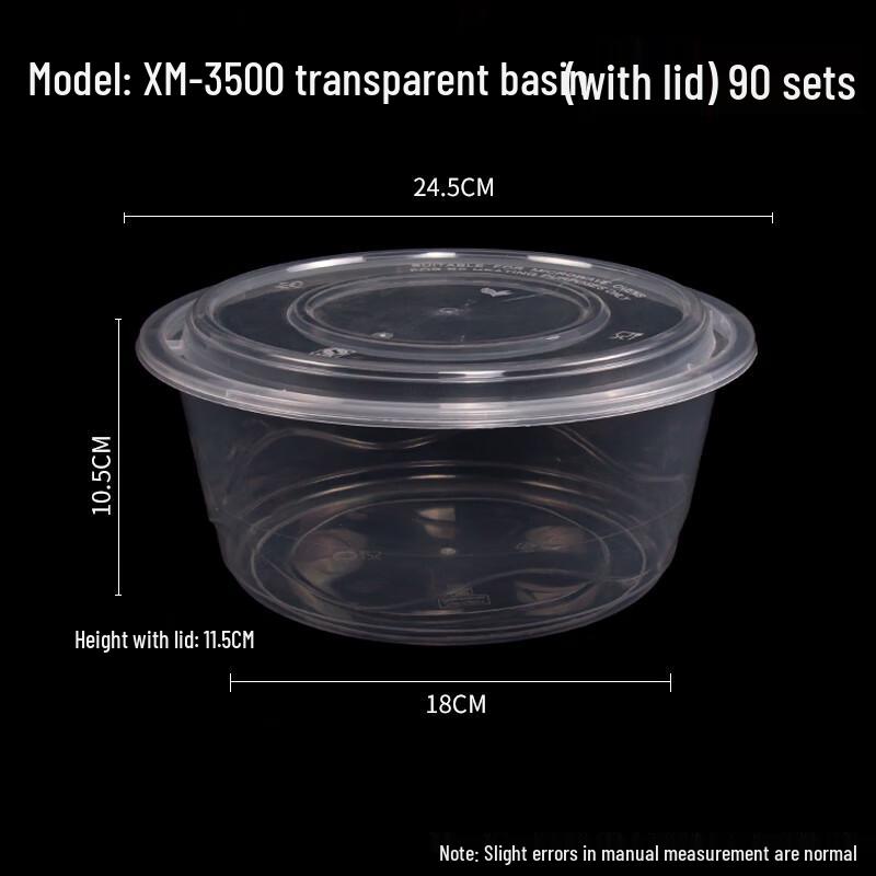 

Disposable Round Food Container with Lid