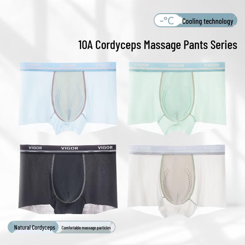 Fenteng Men's Ice Silk Seamless Boxer Briefs