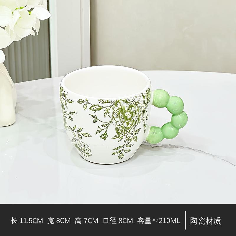 

Retro Flowery Creative Ceramic Mug Home Cup Office Coffee Cup Breakfast Afternoon Tea Cup Living Room Desktop Drinking Utensils 210ML зелёный