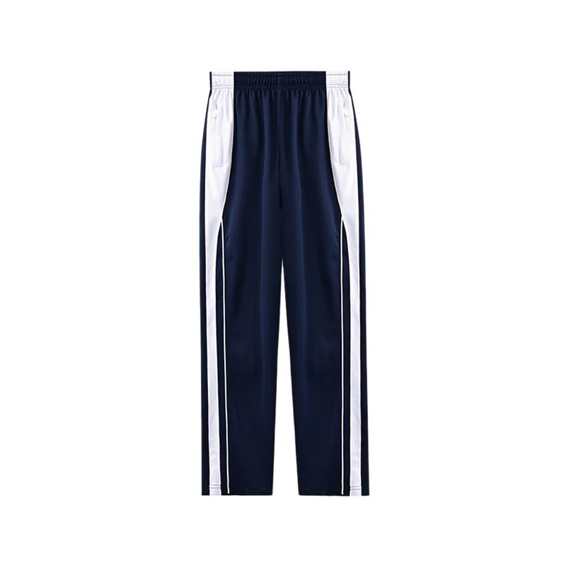 Shudi Shenzhen Middle School Uniform Autumn Long Pants 175