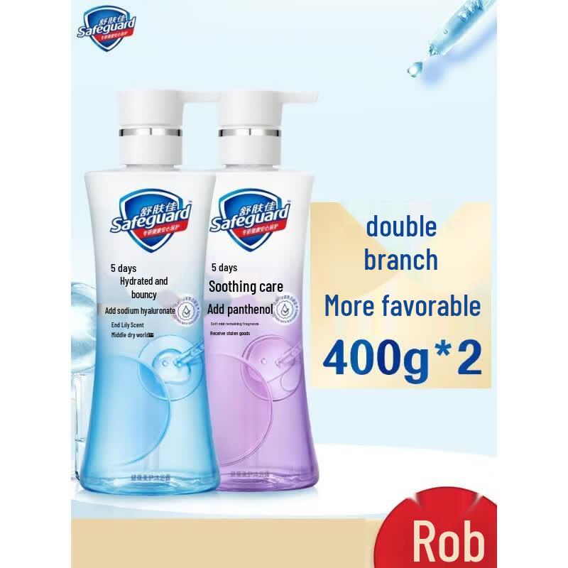 Safeguard Healthy Beauty Shower Gel Duo Pack