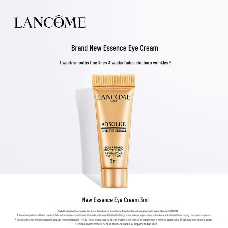 Lancome Absolue Восстанавливающий крем для век