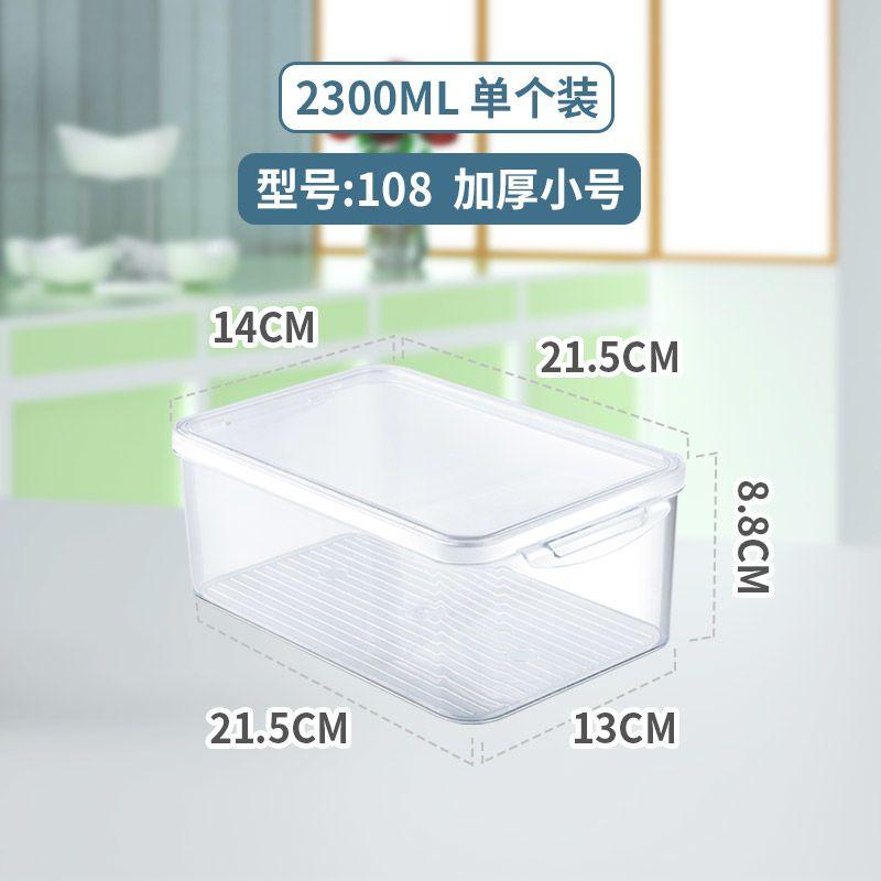 Large Capacity Transparent Food Storage Boxes Kitchen Refrigerator Eggs Vegetable Fruit Organizer Moisture-proof Sealed Box ECO