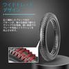 Hycline Fat Tires (1/2 Tires/Set) 20x4.0" for Fat Bikes, Electric Bicycles, Assisted Bicycles, 20 4.0" Folding, Cross Bikes, All-Terrain, and Puncture
