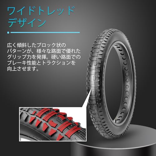 Hycline Fat Tires (1/2 Tires/Set) 20x4.0" for Fat Bikes, Electric Bicycles, Assisted Bicycles, 20 4.0" Folding, Cross Bikes, All-Terrain, and Puncture