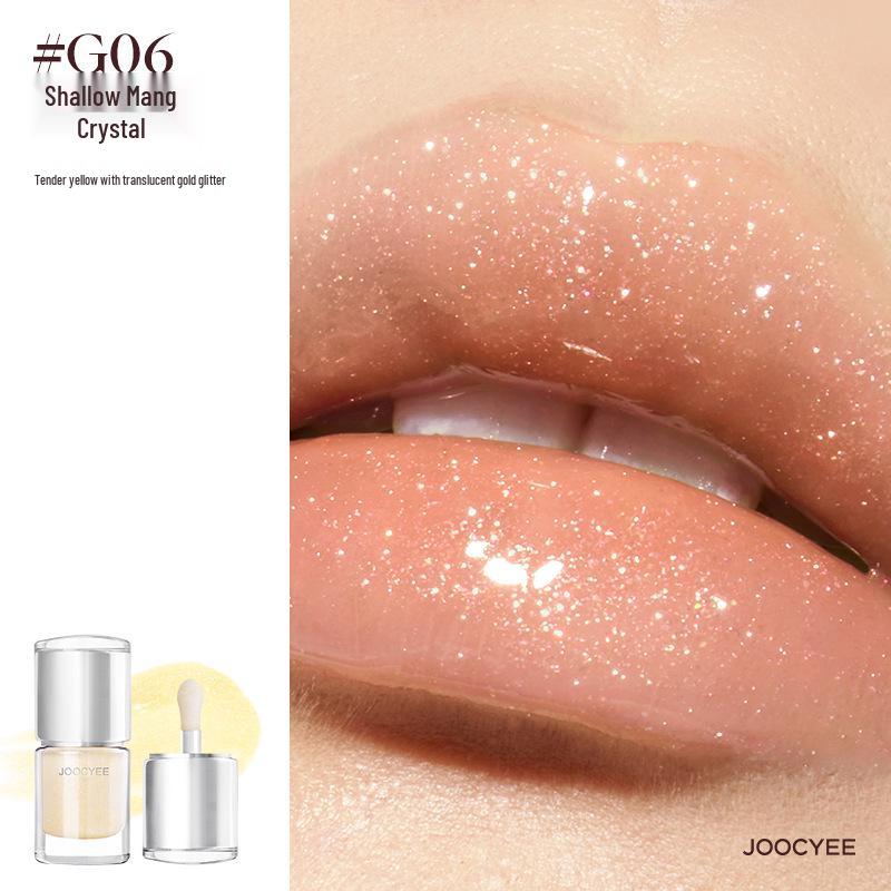 Oura Joocyee Blush Multifuncțional Copilăresc, Iluminator, Glazură de Buze și Ruj Cremă de Yu Shuxin