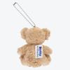 Duffy Plush Duffy Friends Plush Strap DisneySea Charm, & Keychain, "Tokyo Exclusive"