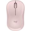 Logitech M221 Silent Wireless Mouse