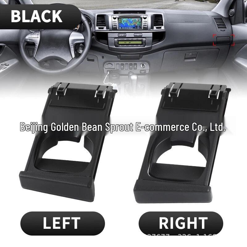 55604-0K010 Cup Holder for Toyota Hilux 05-14 Vigo SR Pickup Truck