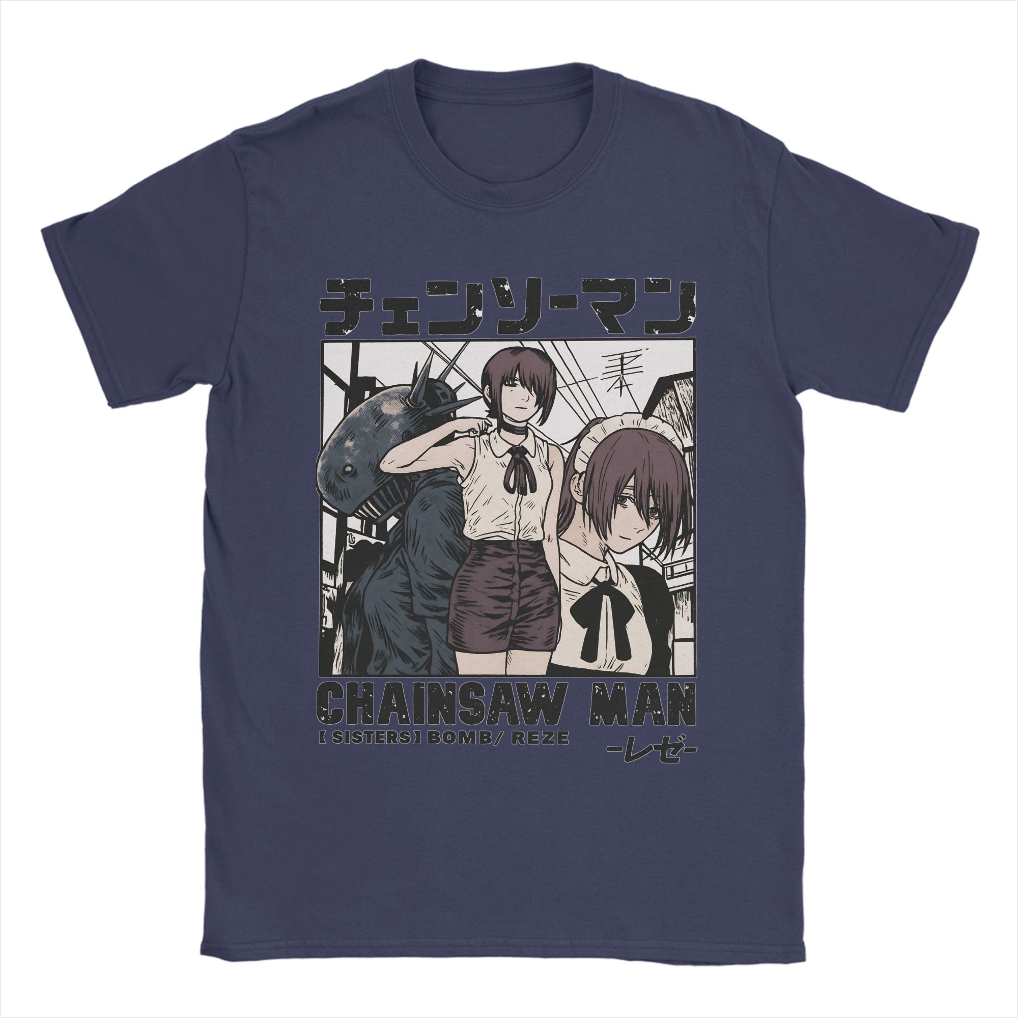 

Makima Reze Anime Bombs Devil T-Shirt Mens Casual Pure Cotton T Shirts Summer Crew Neck Trending Tee Shirt Oversized Clothing 4XL