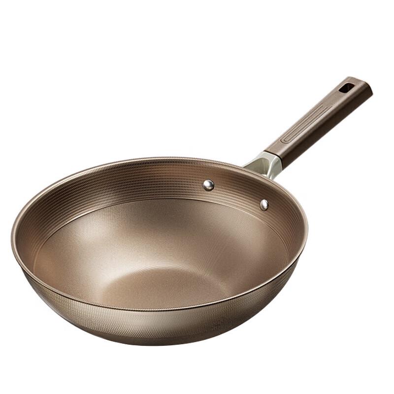 Shangheng Titanium Wok with Lid & Steamer