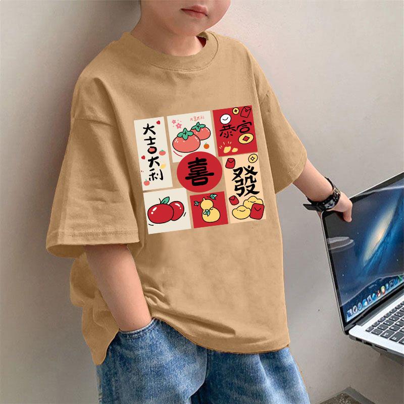 T-shirt for Baby Boys and Girls, Red T-shirt for Children, Chinese Retro Print