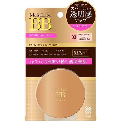 Moist Labo BB Mineral-Puderpresse mit LSF40 1 <Natürliches Ocker> (Hergestellt in Japan) PA ++++ (x 1)