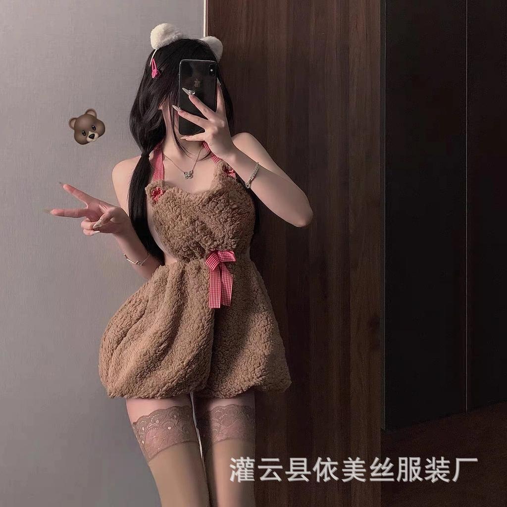 Sex female cosplay plush backless short skirt hanging neck bear two-dimensional cute maid outfit