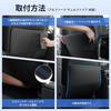 Cartist Rear Kick Guards for the New Subaru Forester SL Series Generation April 2025 Seat Back Rear Seat Kick Guards with Storage PU Stain Scratch and
