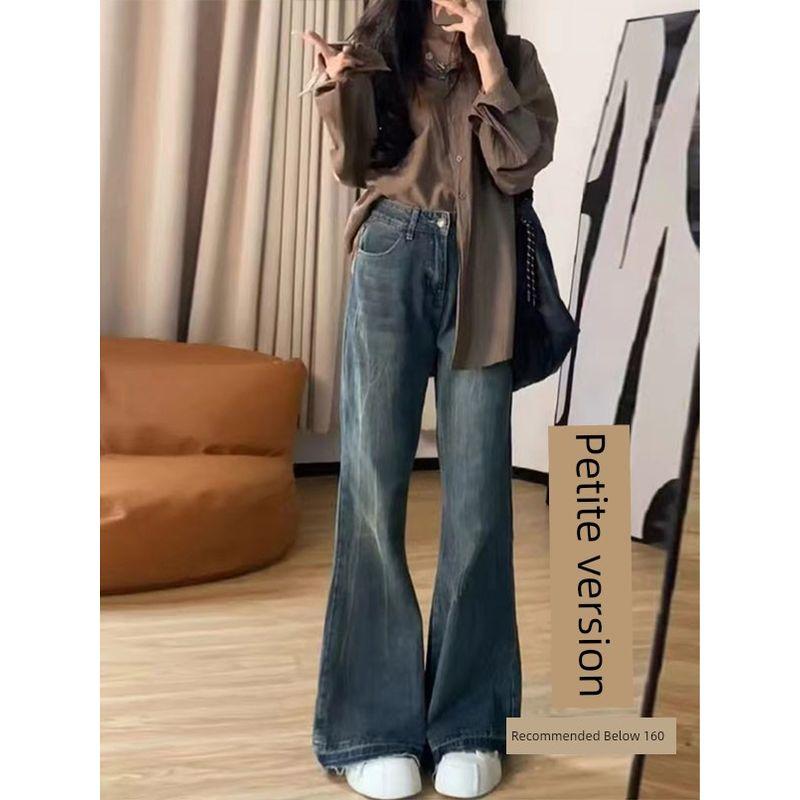 Loose-Fitting Flared Jeans for Women, Spring New Style, Plus Size, Flattering, High-Waisted, Wide-Leg Bell-Bottom Pants